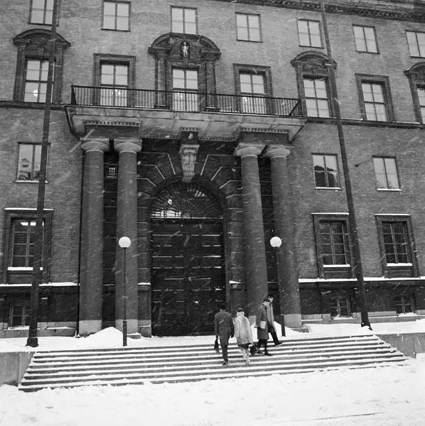 2017 60 21 Handelshögskolan i Stockholm